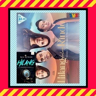 NOVEL : HILANG - Mia Azwari (NEW NOVEL)