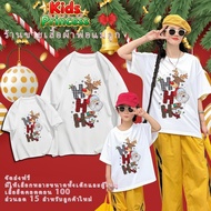 COD(24 Hours Delivery) Christmas t-shirt Family Set Half For Children And Adults 3–12 Years Old Size