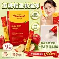現貨📢📢
韓國🇰🇷Monomeal 蘋果醋低糖輕盈粉條