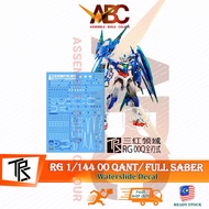 [TRS] Waterslide Decal - RG 1/144 00 Qan[T] Full Saber GNT-0000/FS QanT Model Kit 00Q OOQ OO OOQant 