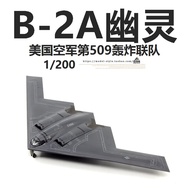 1/200 Alloy Model wltk American B2A Ghost Strategy Stealth Bomber Simulation Military Finished Produ