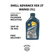 Shell Advance VSX 2T (0.5L - 1.0L) Motorcycle Engine Oil