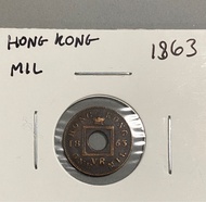 1863年香港🇭🇰一文 ($0.001)