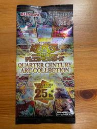 小特賣場 遊戲王 QCAC 25周年藝畫包 單包補充包 日紙 全新未拆封