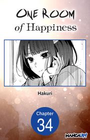 One Room of Happiness #034 Hakuri