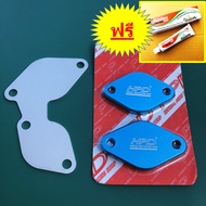 แผ่นอุด EGR HPD ฟ้า แดง ดำ ม่วง น้ำเงิน ฟ้า+ แผ่นอุด EGR ฝั่งมอเตอร์ ISUZU D-MAX MU-7 (Euro2Euro3) ด