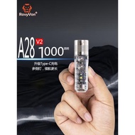 RovyVon銳孚新品A28 V2迷你1000流明充電多功能多光源強光手電筒