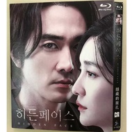 Blu-ray Movie Hidden Face 1080P Hobby Collection YD