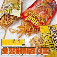 韓國代購 HBAF 炸魷魚 100g