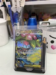 寶可夢 Venusaur VMAX 卡牌