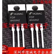1-5pcs mos tube FDP8N50NZ FDP020N06B FDP085N10A FDP6030L FDP15N50 FDP7N60NZ