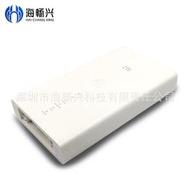 【現貨下殺】中興5G路由器MF7010 戶外WiFi6 適用于SIM卡CPE router新款戶外