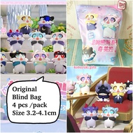 OFFICIAL vol.2 Chimera blind bag awoo awoo mini figurine collectible figure hsr honkaistarrail star 