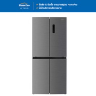 HITACHI ตู้เย็น MULTI DOOR HR4N7522DSXTH 16.5 คิว สีเงิน อินเวอร์เตอร์