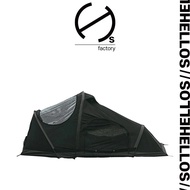 Hellos Larva 1.5p Tent