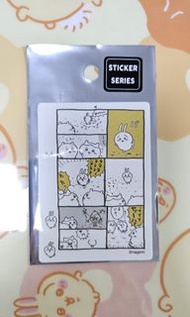＜換/出＞ Chiikawa Nagano專門店官方貼紙