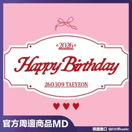 Weileke Official Merchandise TAEYEON BIRTHDAY MD 2026 Girls' Generation