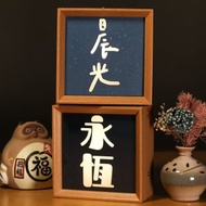 星光燈語 客製暖心小燈箱