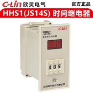 Xinling HHS1 JS14S 9.99 S 99.9 S 999S 999M Three-Digit Display Time Relay