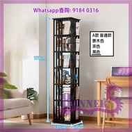 [包送貨 SR56-16] 楠竹旋轉座地書架 Bamboo Rotating Bookshelf 360度旋轉 每格都不會被忽略 5-7層任選 底盤金屬鋼圈