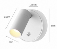充电壁燈無線磁吸射燈