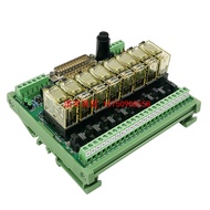 Supply by Shimaide8Road DCS System Izumi Relay Module PLC Magnifying Board24V Relay Output Module