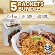 [HALAL 5 Pkt Bundle] Auntie Chia's Wantan Mee Segera Kaki Ayam Braised Cendawan (Real Protein & Side