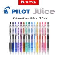 Pilot Juice Gel Pen 0.38 / 0.5 / 0.7 / 1.0mm Colour Gel Pen 1pc (Replacement Pop Lol Gel Pen)
