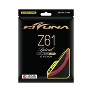 Popular Line Emperor Japan KIZUNA KIZUNA Badminton Racket Line Super Fine Durable Z61 0.61mm