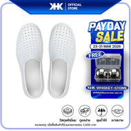 Khkshoes รองเท้าคนหัวครัว รองเท้า  KHK ONE - WHITE -เคเอชเค ชูว สีขาว สีขายดี
