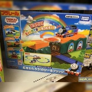 🇯🇵日本🌈Tomy Thomas 火車玩具
