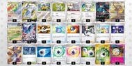 ptcg 洛奇亞deck 小量rare