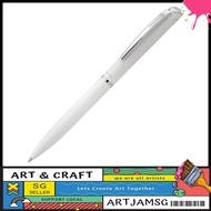 [sgstock-color option] Pentel EnerGel Style Gel Pen, (0.7mm) Medium Line, White barrel