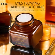 คาเวียร์ คอลลาเจน อาย ครีม - แอนตี้-ริงเคิล เฟิร์มมิ่ง มอยส์เจอร์ไรซิ่ง 20g