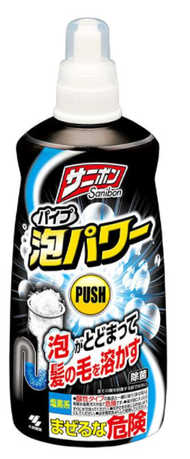 小林製藥 Kobayashi - 廚房廁所排水管疏通劑 泡沫裝 400ml