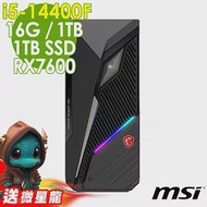 MSI 微星 Infinite S3 14NUC5-1468TW(i5-14400F/16G/1TB+1TB SSD/RX7600-8G/W11P)