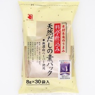【Direct From Japan】Kaneshichi restaurant-style natural dashi stock pack, 8g x 30 bags, additive-free