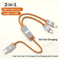 66W USB to Type C/ios Fast Charging Cable 30CM Liquid Silicone Short Cable 2 in 1 Data Cable For Pho