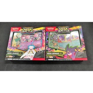 Pokemon Mega Battle Deck (Mega Diancie EX & Mega Gengar EX)