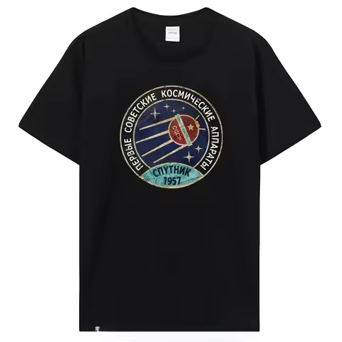 Vintage Russia CCCP Yuri Gagarin T-Shirt Men Group Team Soviet Retro Tees Sputnik Space Exploration