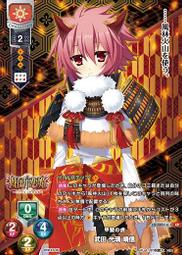 『牌塔』Lycee Overture LO-3851-A CP 復刻閃卡 武田 光璃 晴信 NEXTON 3.0 收藏卡