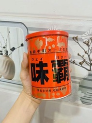 Nước Cốt Hầm Xương Hiroshi Nhật Bản 1 Kg