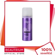 เอลิปส์ - ดราย แชมพู ฟลุทตี้ ELLIPS - Dry Shampoo Fruity (ผลิตภัณฑ์ดูแลเส้นผมแชมพูและครีมนวดผมดรายแช