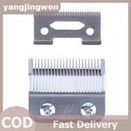 YANGWEN Movable blade hair clipper blade steel clipper accessories .
