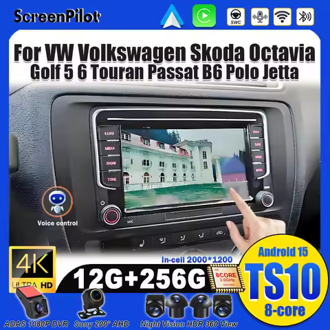 For VW Volkswagen Skoda Octavia Android 15 Golf 5 6 Touran Passat B6 Polo Jetta Stereo Head Unit Tou
