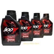 MOTUL 300V 15W50 10W40 FULLY SYNTHETIC + ESTER CORE ROAD RACING DERMARK PACK