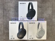 【全新行貨 門市現貨】Sony WH-CH720N 無線降噪耳機