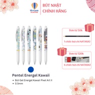 [Genuine] Set of 6 Pentel Energel Kawaii Pixel Art II Gel Pens - BLN75KW6-6S 0.5mm Cute Funny Pattern