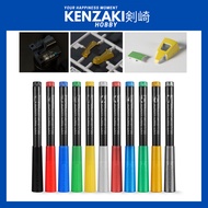 DSPIAE GUNDAM MARKER MK SERIES