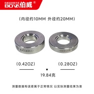 MEZZ EXC Billiard Cue Weight Ring | Cue Balance Adjustment Weight Washer